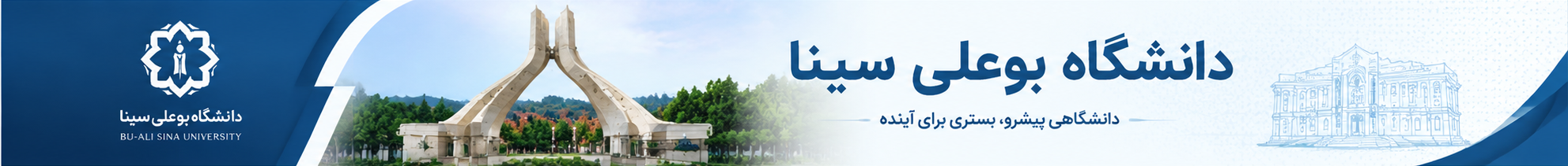 ورود به فروشگاه